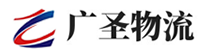 广州到左云县物流公司